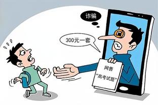 江南app官方网站入口下载